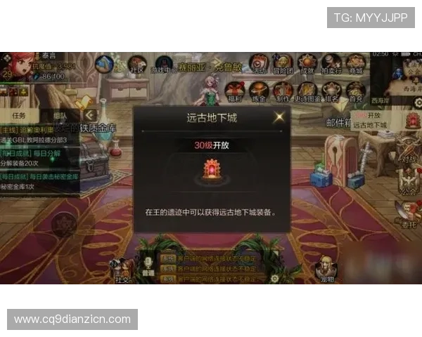 掌握FC电子试玩的最佳方法与技巧提升游戏体验的实用指南