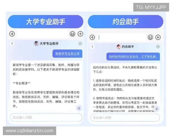 老虎机777官网便捷的充值提现流程，轻松畅玩无需等待