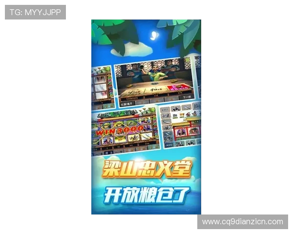 多财多福老虎机单机版最新版本上线，丰富奖励等你来挑战赢取丰厚奖金